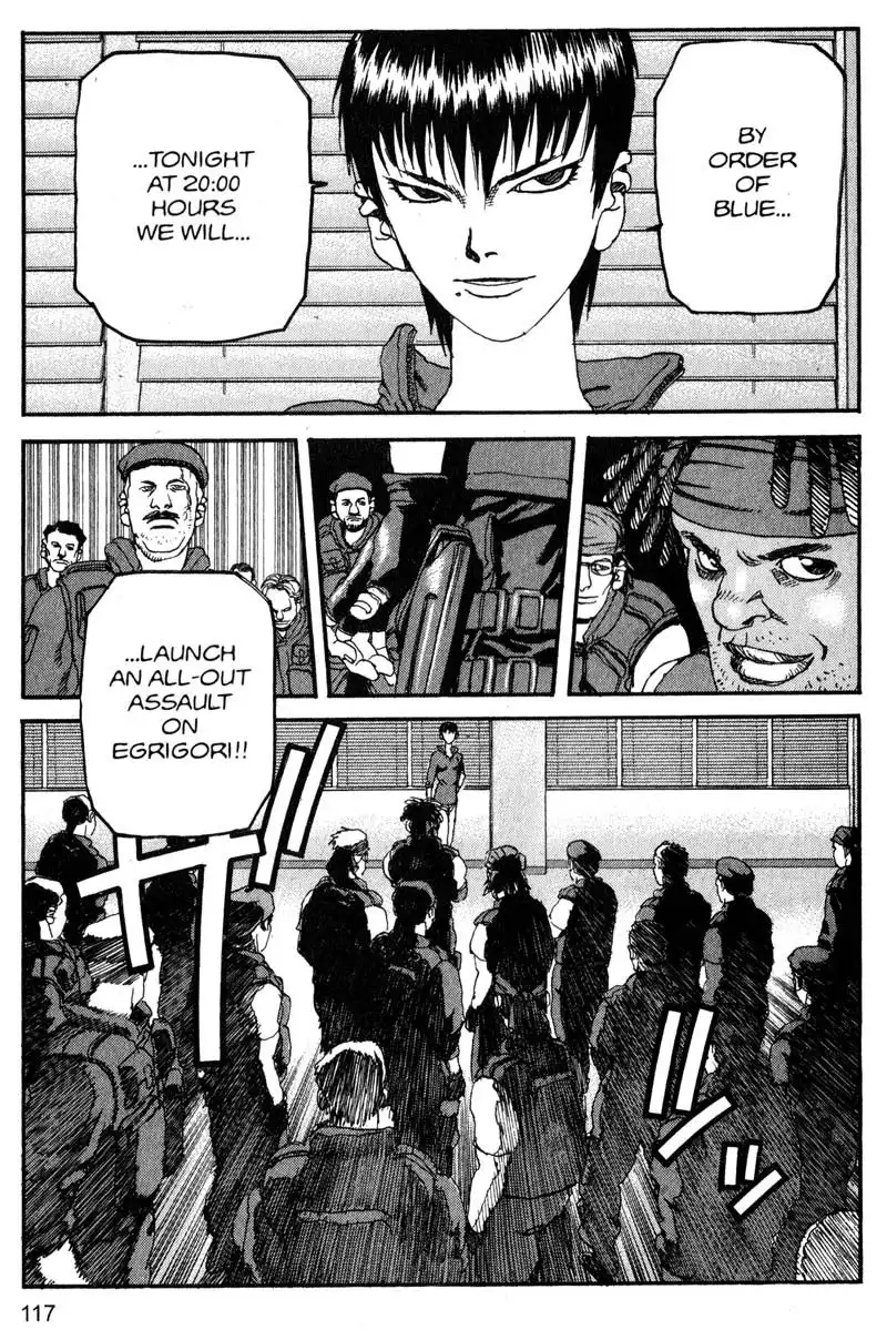 Project Arms Chapter 161 7